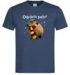 Мужская футболка Capybara Potter Темно-синий фото