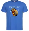 Мужская футболка Capybara Potter Ярко-синий фото