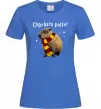 Женская футболка Capybara Potter Ярко-синий фото