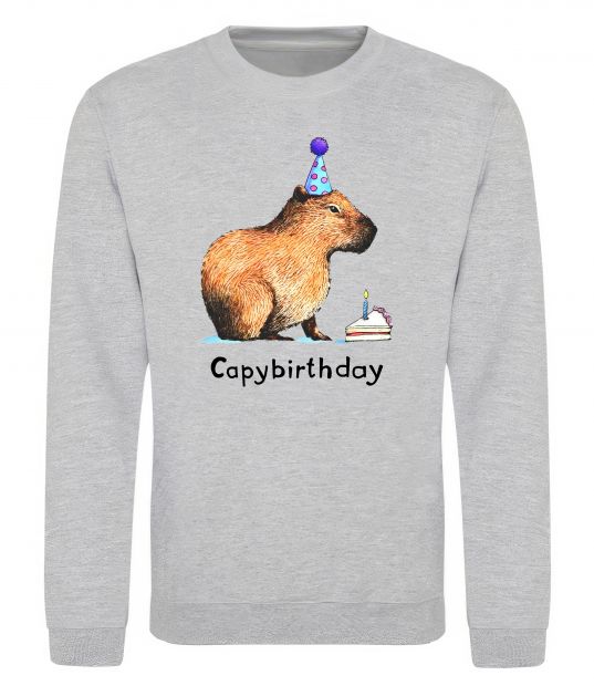 Свитшот Capybirthday Серый меланж фото