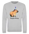 Свитшот Capybirthday Серый меланж Свитшот Capybirthday Серый меланж фото