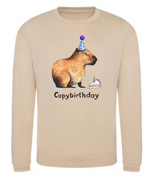 Свитшот Capybirthday Песочный фото