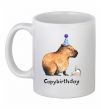 Чашка керамическая Capybirthday Белый фото