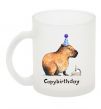 Чашка скляна Capybirthday Фроузен фото