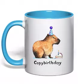 Чашка с цветной ручкой