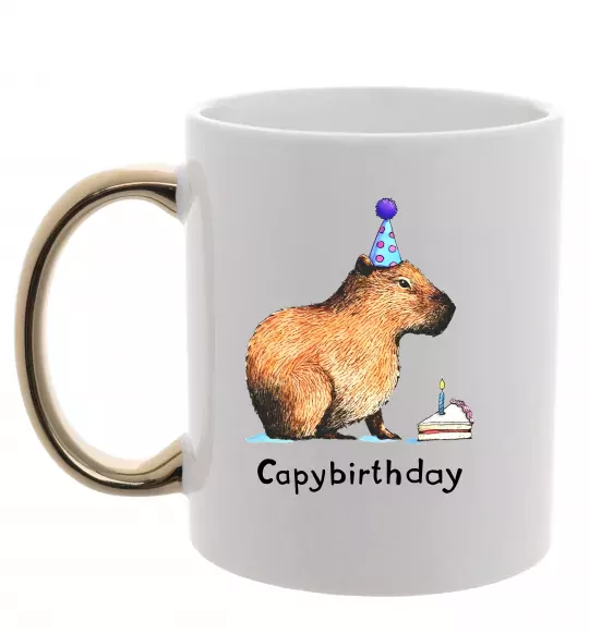 Чашка с цветной ручкой Capybirthday Золото фото
