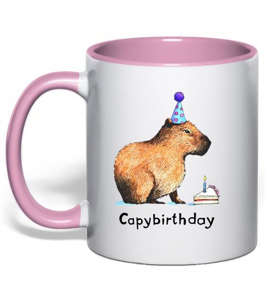 Чашка с цветной ручкой Capybirthday Нежно розовый фото