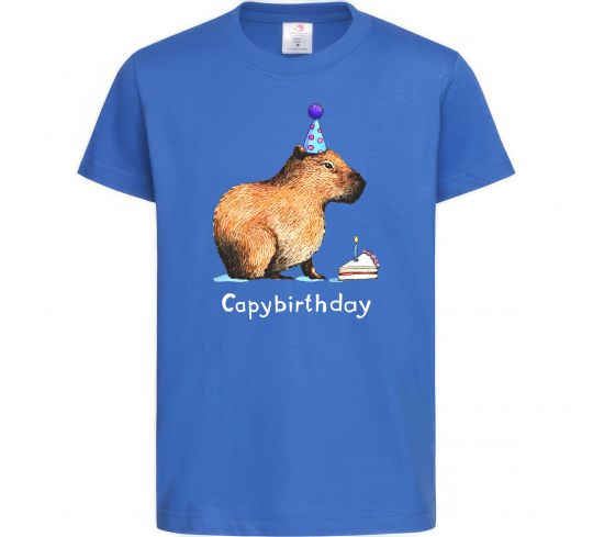 Детская футболка Capybirthday Ярко-синий фото