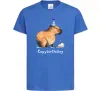 Детская футболка Capybirthday Ярко-синий Детская футболка Capybirthday Ярко-синий фото