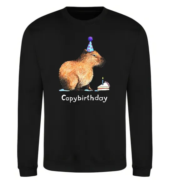 Свитшот Capybirthday Черный фото