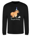 Свитшот Capybirthday Черный Свитшот Capybirthday Черный фото