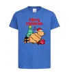 Детская футболка Merry Christmas Capybara Ярко-синий фото
