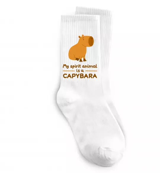 Носки My spirit animal is a CAPYBARA Белый фото