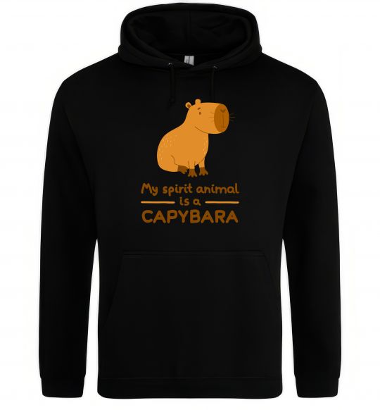 Чоловіча толстовка (худі) My spirit animal is a CAPYBARA Чорний фото