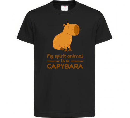 Детская футболка My spirit animal is a CAPYBARA Черный фото