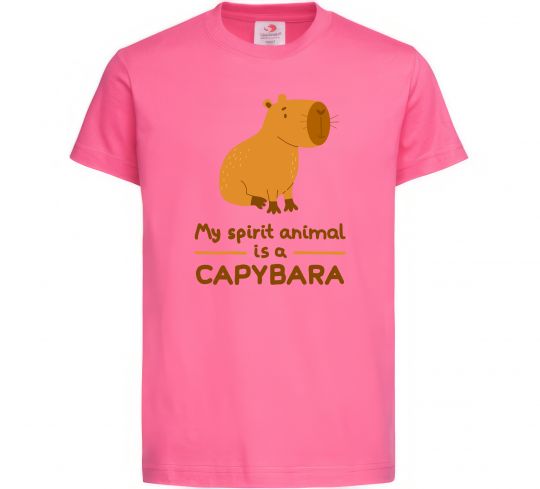 Детская футболка My spirit animal is a CAPYBARA Ярко-розовый фото