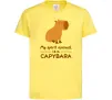 Дитяча футболка My spirit animal is a CAPYBARA Лимонний Дитяча футболка My spirit animal is a CAPYBARA Лимонний фото