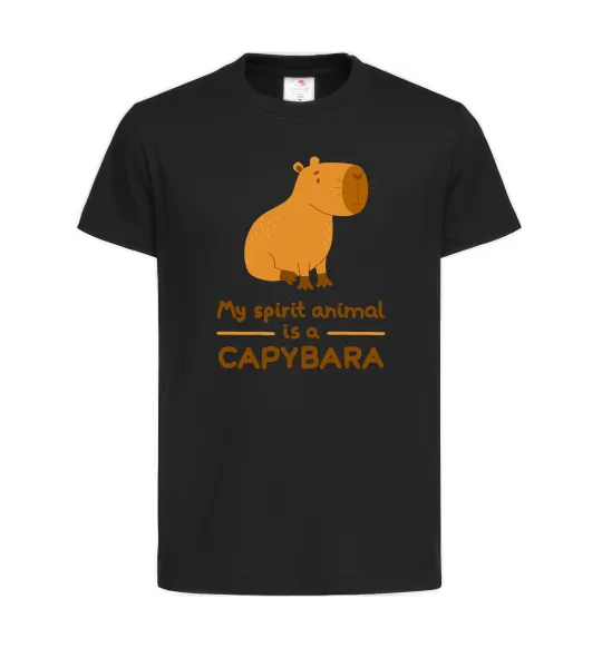 Детская футболка My spirit animal is a CAPYBARA Черный фото