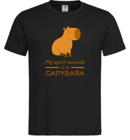 Мужская футболка My spirit animal is a CAPYBARA Черный фото