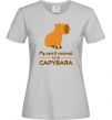 Женская футболка My spirit animal is a CAPYBARA Серый фото