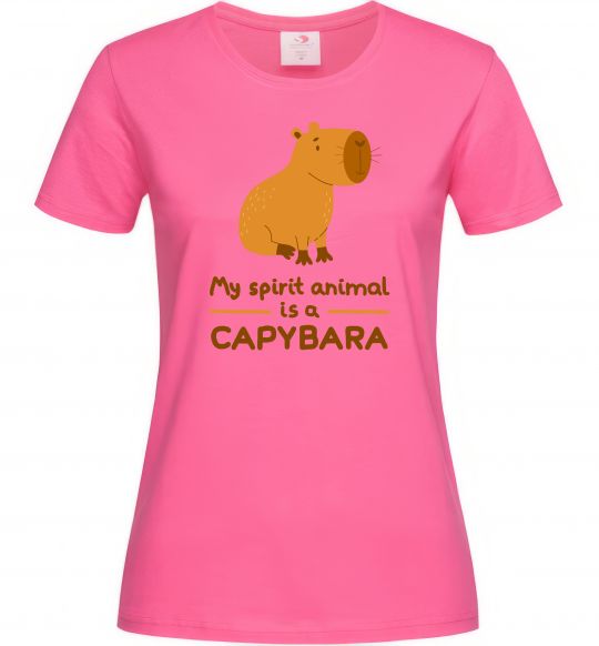 Женская футболка My spirit animal is a CAPYBARA Ярко-розовый фото