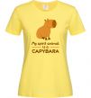 Женская футболка My spirit animal is a CAPYBARA Лимонный фото