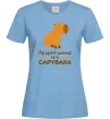 Женская футболка My spirit animal is a CAPYBARA Голубой фото