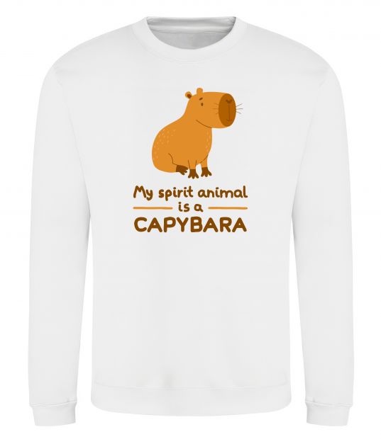 Світшот My spirit animal is a CAPYBARA Білий фото