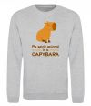 Світшот My spirit animal is a CAPYBARA Сірий меланж фото