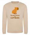 Свитшот My spirit animal is a CAPYBARA Песочный фото