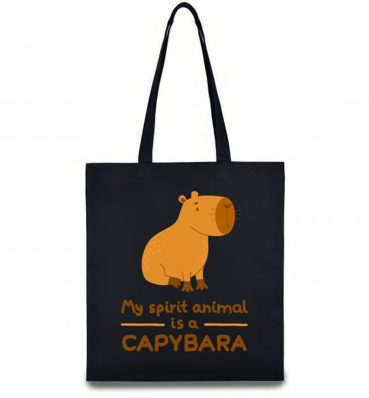 Еко-сумка My spirit animal is a CAPYBARA Чорний фото