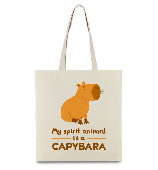 Эко-сумка My spirit animal is a CAPYBARA Бежевый фото