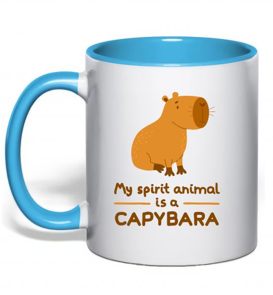 Чашка с цветной ручкой My spirit animal is a CAPYBARA Голубой фото