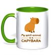 Чашка с цветной ручкой My spirit animal is a CAPYBARA Зеленый фото