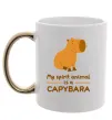 Чашка з кольоровою ручкою My spirit animal is a CAPYBARA Золото фото