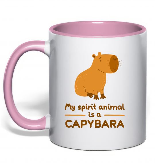 Чашка с цветной ручкой My spirit animal is a CAPYBARA Нежно розовый фото