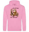 Женская толстовка (худи) Не спіши не парся Розовый фото