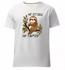 Мужская премиум футболка