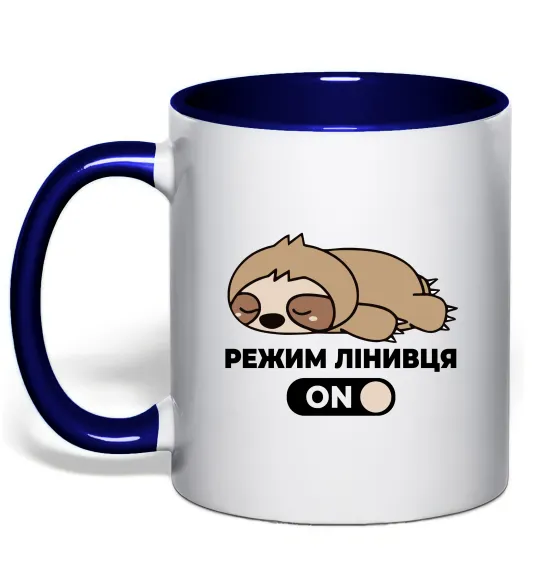 Чашка з кольоровою ручкою Режим лінивця Глибокий темно-синій фото