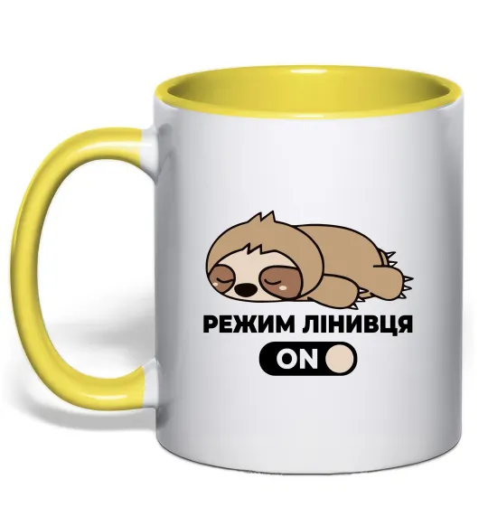 Чашка з кольоровою ручкою Режим лінивця Лимонний фото