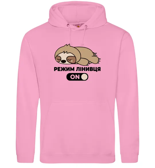 Чоловіча толстовка (худі) Режим лінивця Рожевий фото