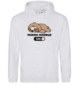 Мужская толстовка (худи) Режим лінивця