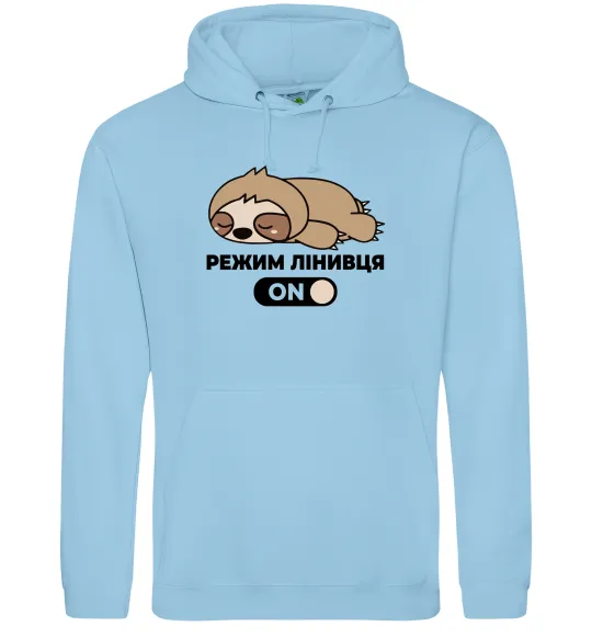 Чоловіча толстовка (худі) Режим лінивця Блакитний фото