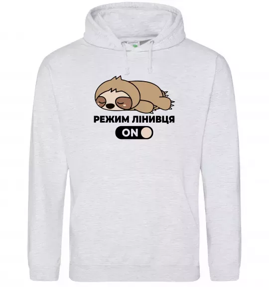 Жіноча толстовка (худі) Режим лінивця Сірий меланж фото