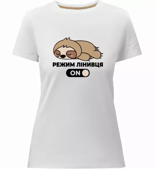 Жіноча преміум футболка Режим лінивця Білий фото