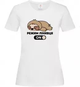 Женская футболка Режим лінивця Белый фото