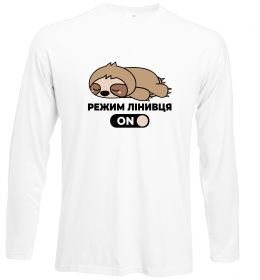 Лонгслив Режим лінивця Лонгслив Режим лінивця