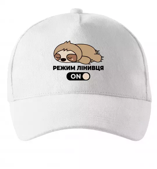 Кепка Режим лінивця Білий фото