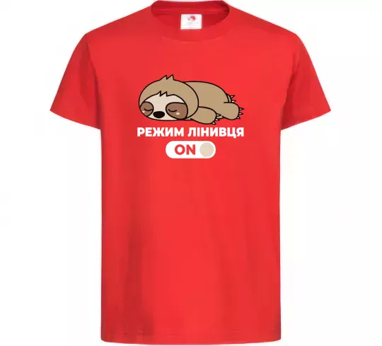 Дитяча футболка Режим лінивця Червоний фото