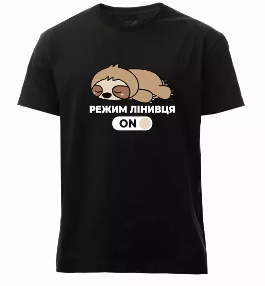 Мужская премиум футболка Режим лінивця Черный фото